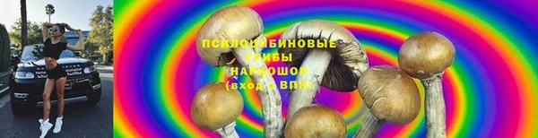 мефедрон Вязники